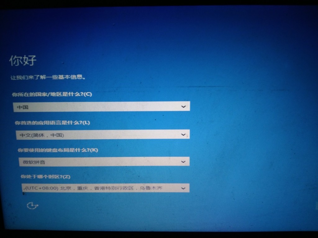 win7win10双系统怎么装_win7win10双系统安装教程