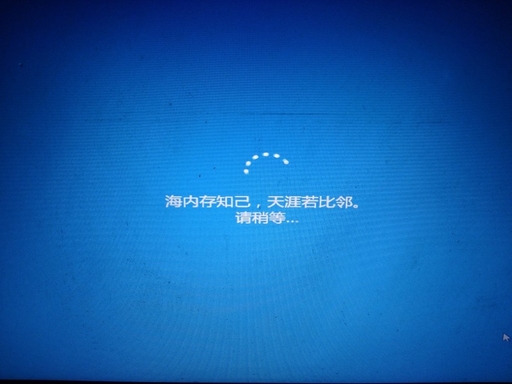 win7win10双系统怎么装_win7win10双系统安装教程