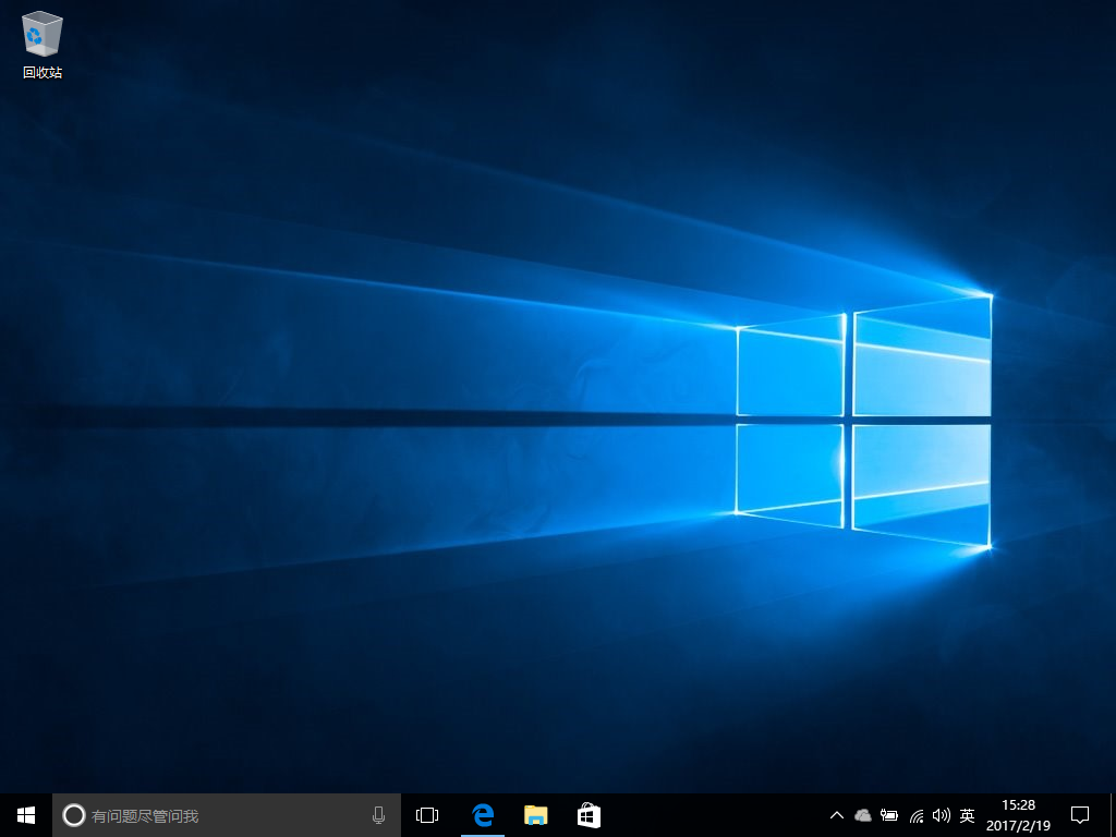 win7win10双系统怎么装_win7win10双系统安装教程