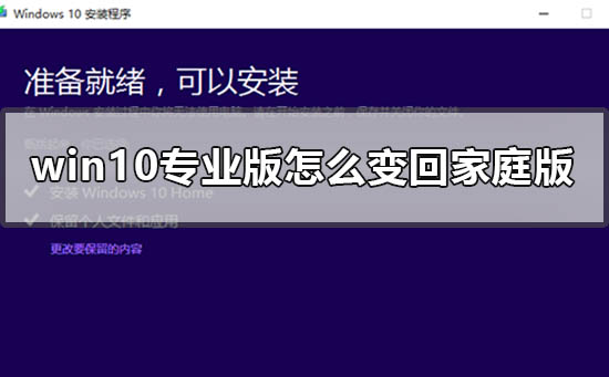 笔记本win7系统键盘驱动损坏导致无法输入的方法