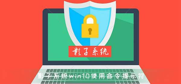 Win7系统关闭英特尔快速存储技术的详细教程