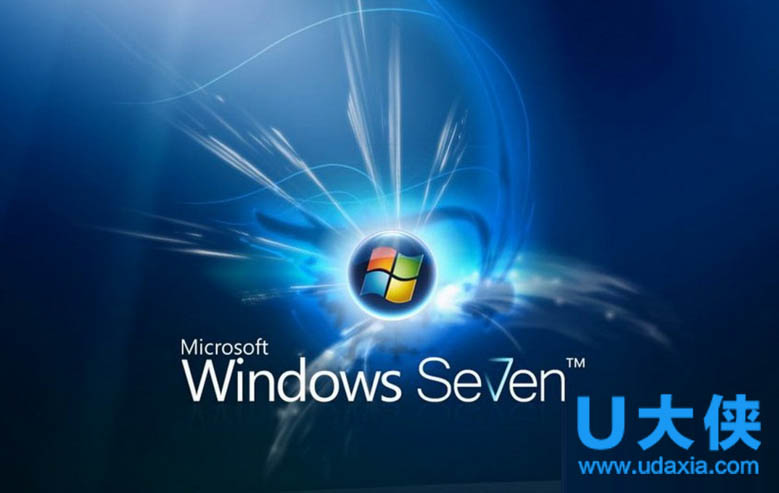 Win7下运行用友T6软件提示错误372的解决方法