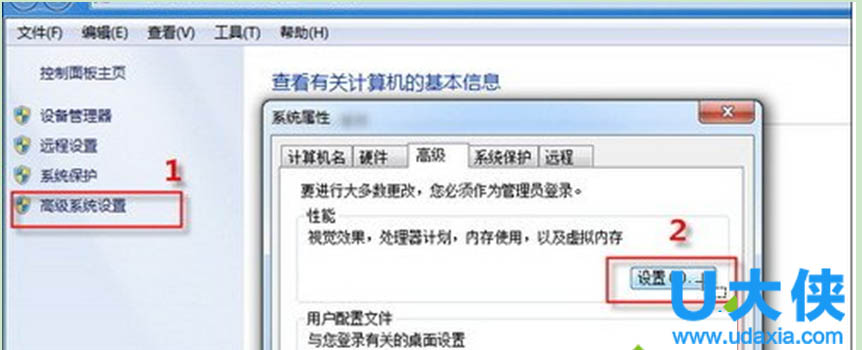 显示器使用问题_笔记本、win10显示器常见问题汇总