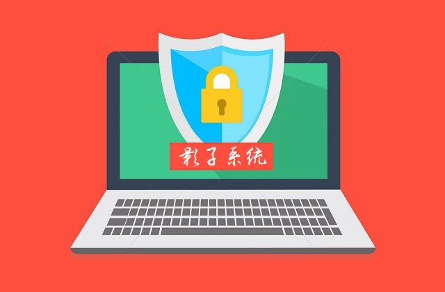 Win7旗舰版显示延迟问题的解决方法