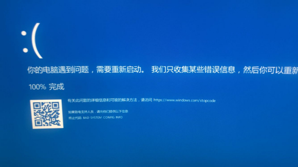 影子系统是什么_影子系统安装卸载_win10影子系统崩溃修复教程