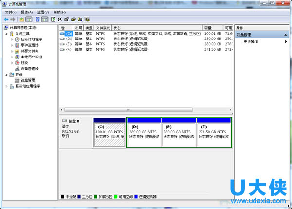 win10分辨率多少最好_win10分辨率最佳设置教程