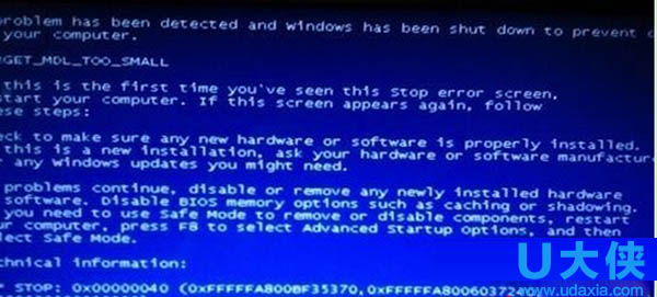 Win7蓝屏报错0x00000040的解决方法