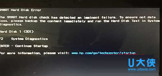 Win7系统下开机提示hard disk1(301)的解决方法
