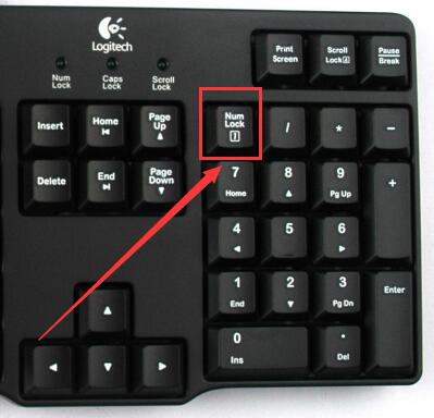 开机数字小键盘默认开启怎么设置_win10注册表默认开启小键盘教程