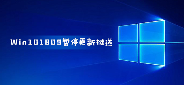 win7系统弹出“Windows资源管理器正在重新启动”