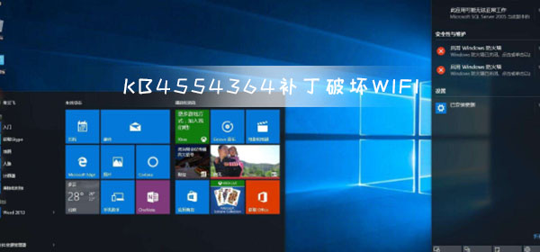 win7系统下电脑无法识别光驱的解决方法