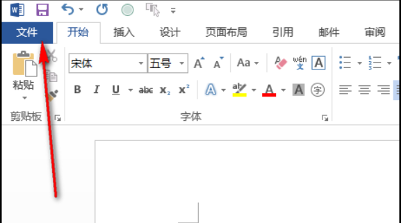 Win7系统下查看bios版本的三大技巧法则