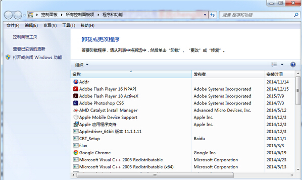 win7系统下电脑如何将IE11恢复IE8浏览器
