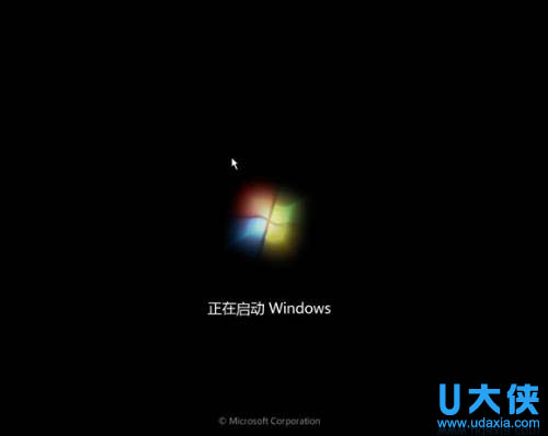 win7系统反复重启的解决方法