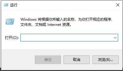win10日历无法同步怎么办_ win10日历无法同步解决教程