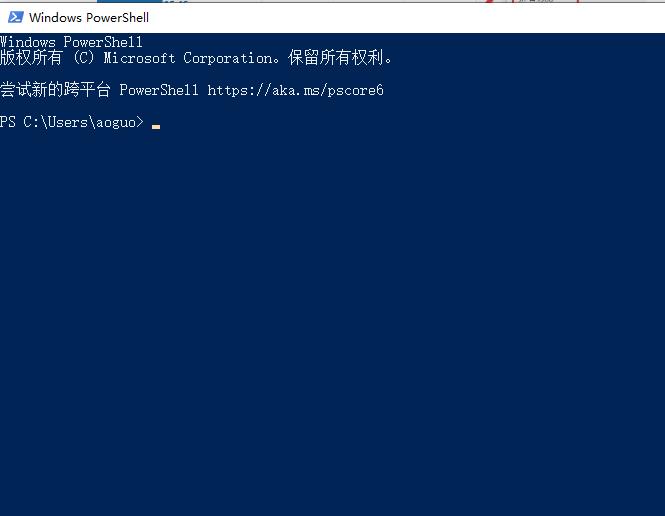 win10日历无法同步怎么办_ win10日历无法同步解决教程