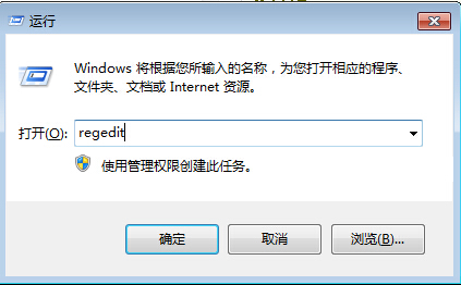 教你轻松解决win7取消开机自检的方法