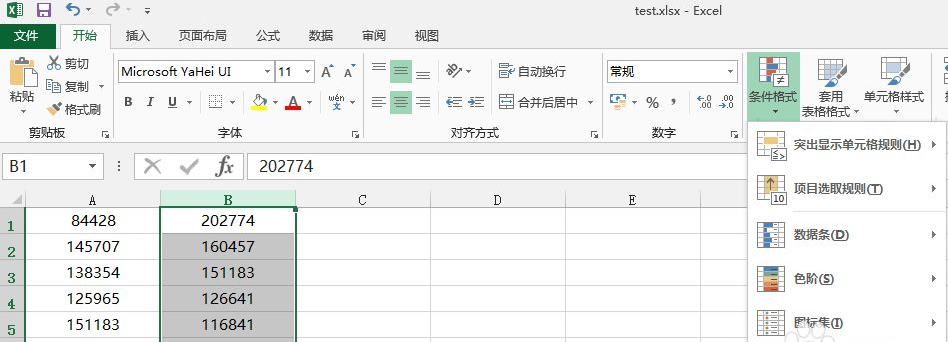 excel表格怎么筛选两列不一样的数据？