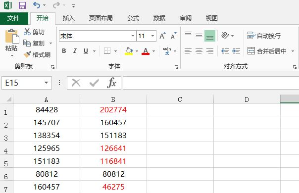 excel表格怎么筛选两列不一样的数据