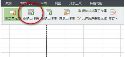 maven环境变量配置windows使用教程