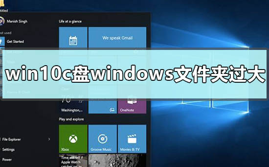 win7系统感染顽固病毒无法删除的解决方法