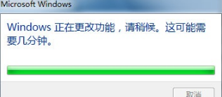 小方法帮你找回win7中消失的搜索框