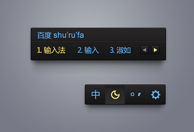 win7添加或删除输入法的详细教程