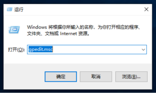 解决win7系统更新提示＂80246007＂错误的小窍门