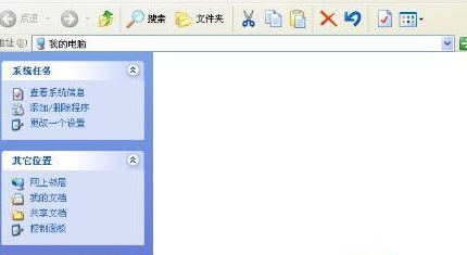 win7硬盘图标不见了的解决妙招