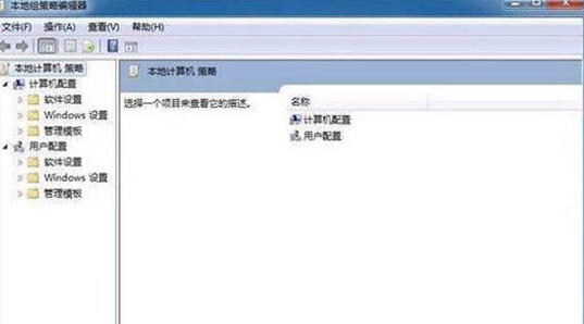 禁止win7自动安装驱动有妙招