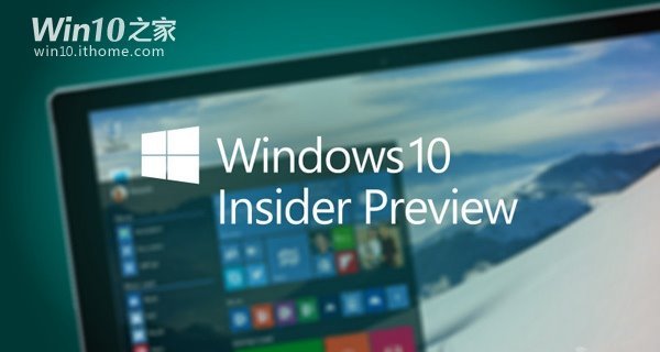 Win10 最新系统正式版新手必看的安装方法大全