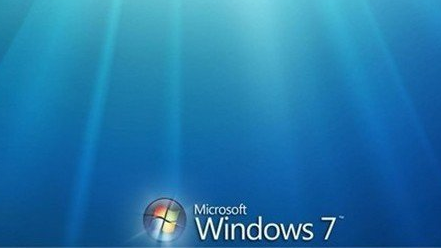 小技巧教你解决Win7系统程序假死问题