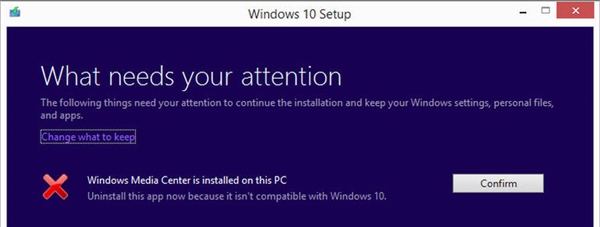 Windows媒体中心将在win10系统除名