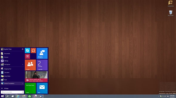 Win10正式版又一大坑不允许用户选择强制自动更新