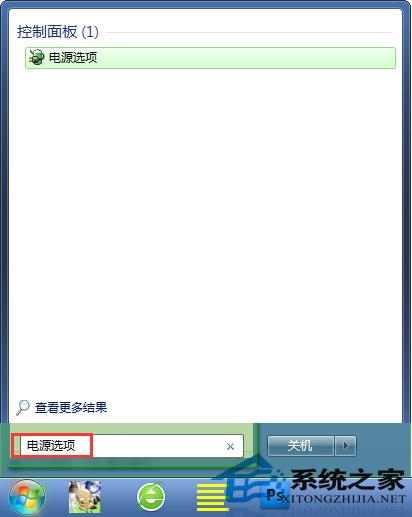 Win7用户会喜欢Win10系统的开始菜单