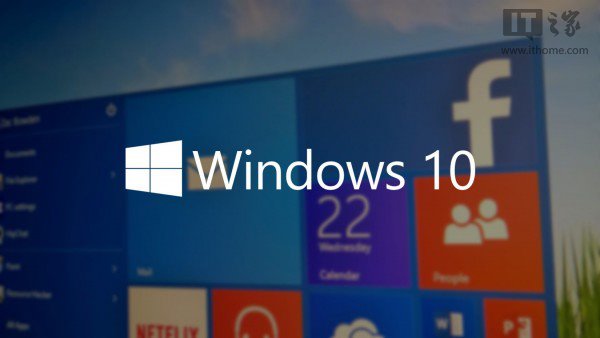 Win10预览版10125曝光：改进版UI/平板模式