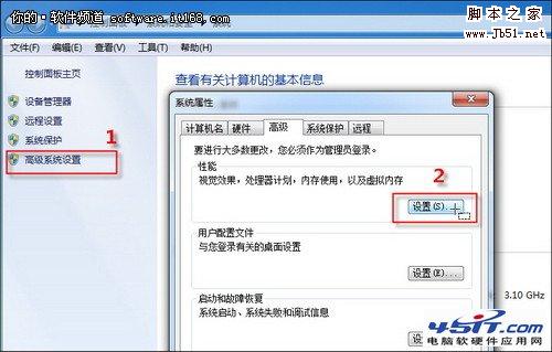 微软推三枚Win10补丁 大家都更新了么