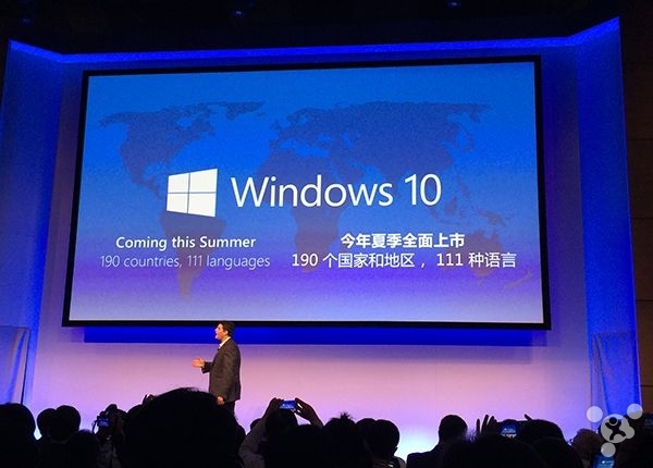 深度系统最新消息win7 win8.1升级win10系统需要最新版本