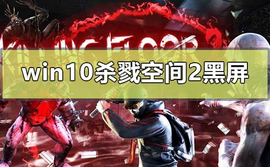 win10系统文件后缀名要怎么显示