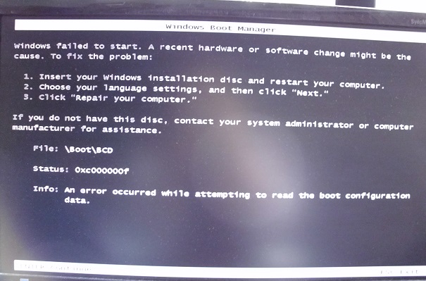 Win7系统重装开机提示：0XC000000F的处理办法