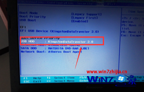 Ghost安装系统win7/win10双系统的方法【图文详解】