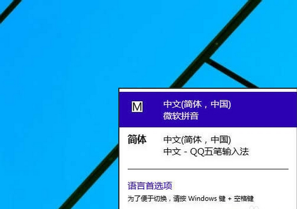 Win7通过卸载IE10避免发生白屏现象的方法