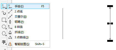 cdr怎么画罗纹领子_coreldraw画服装步骤