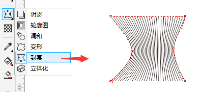 cdr怎么画罗纹领子_coreldraw画服装步骤