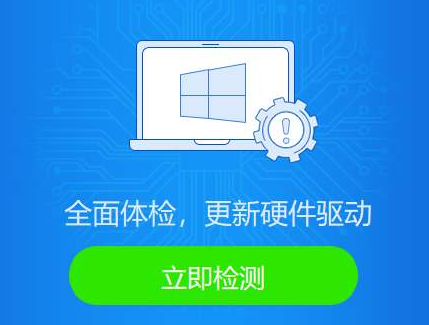 win10玩英雄联盟延迟高怎么解决_电脑玩lol延迟高的解决方法
