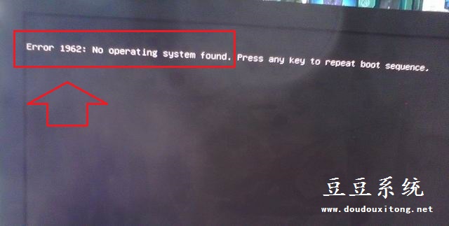 联想一体机预装win8改win7系统出现Error 1962黑屏报错