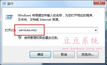 win10系统怎么通过历史记录恢复系统？