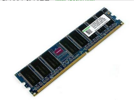 Win7 64位系统中4G内存却只显示3G多怎么回事