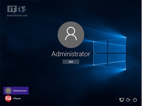 如何用Win10正式版管理员账户运行Windows应用