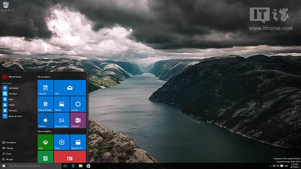 深度用Win10预览版10532上手图片一览